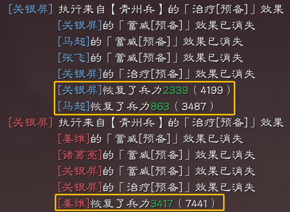 ����־ս�԰�S10�������ﹹ������ ����ѡ��ս������_��վ