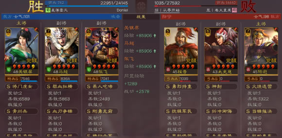 ����־ս�԰�S10�������ﹹ������ ����ѡ��ս������_��վ