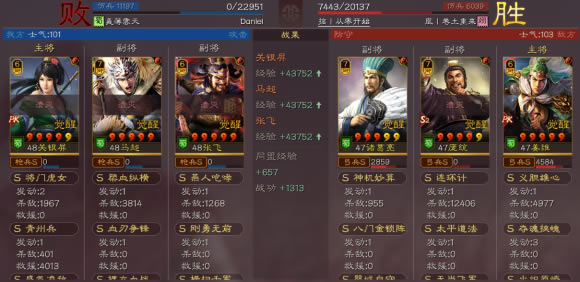 ����־ս�԰�S10�������ﹹ������ ����ѡ��ս������_��վ