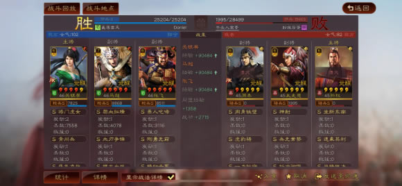 ����־ս�԰�S10�������ﹹ������ ����ѡ��ս������_��վ