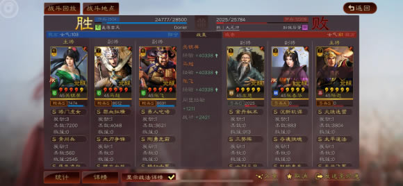 ����־ս�԰�S10�������ﹹ������ ����ѡ��ս������_��վ