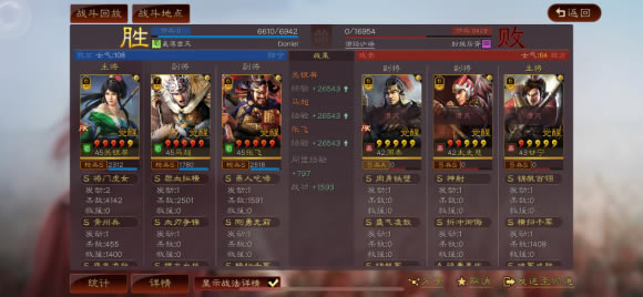 ����־ս�԰�S10�������ﹹ������ ����ѡ��ս������_��վ