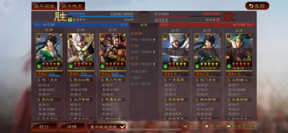 ����־ս�԰�S10�������ﹹ������ ����ѡ��ս������_��վ