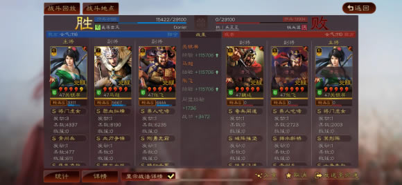 ����־ս�԰�S10�������ﹹ������ ����ѡ��ս������_��վ