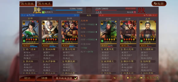 ����־ս�԰�S10�������ﹹ������ ����ѡ��ս������_��վ