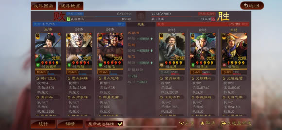 ����־ս�԰�S10�������ﹹ������ ����ѡ��ս������_��վ