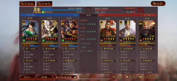 ����־ս�԰�S10�������ﹹ������ ����ѡ��ս������_��վ