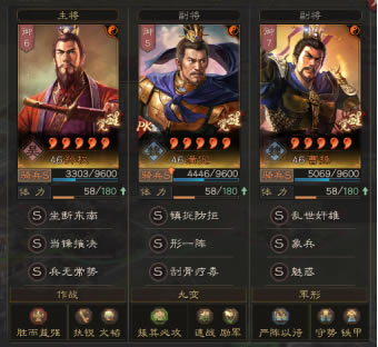 ����־ս�԰�S10˫���ﹹ������ ս������ѡ��ս������_��վ