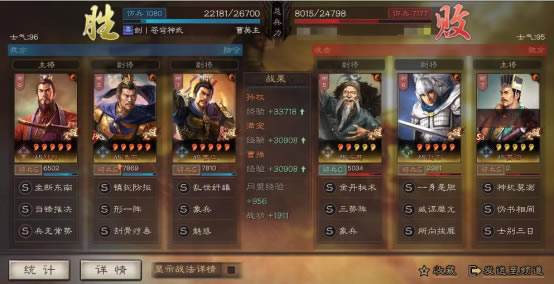 ����־ս�԰�S10˫���ﹹ������ ս������ѡ��ս������_��վ