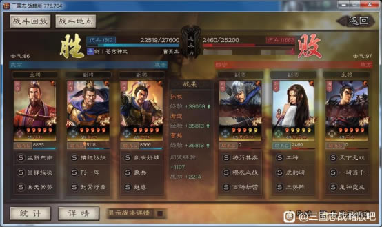 ����־ս�԰�S10˫���ﹹ������ ս������ѡ��ս������_��վ