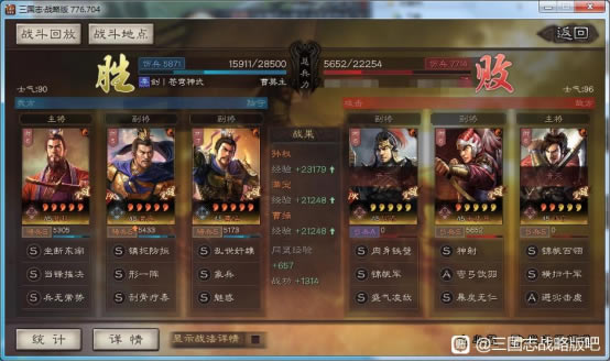 ����־ս�԰�S10˫���ﹹ������ ս������ѡ��ս������_��վ