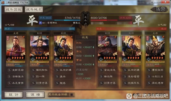 ����־ս�԰�S10˫���ﹹ������ ս������ѡ��ս������_��վ