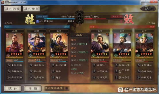 ����־ս�԰�S10˫���ﹹ������ ս������ѡ��ս������_��վ