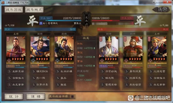 ����־ս�԰�S10˫���ﹹ������ ս������ѡ��ս������_��վ