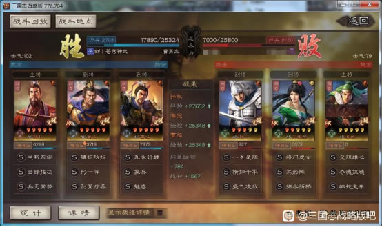 ����־ս�԰�S10˫���ﹹ������ ս������ѡ��ս������_��վ