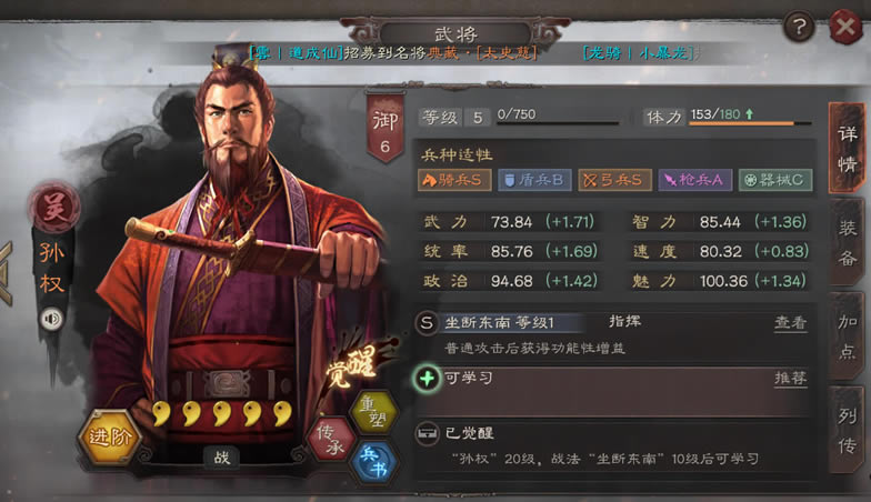 ����־ս�԰�S10�������������� ���ܱ���ѡ���Ƽ�