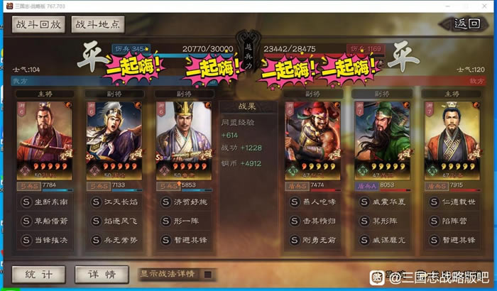 ����־ս�԰�S10��Ȩ��һ���������� ����ս���������_��վ