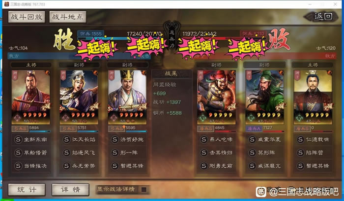 ����־ս�԰�S10��Ȩ��һ���������� ����ս���������_��վ