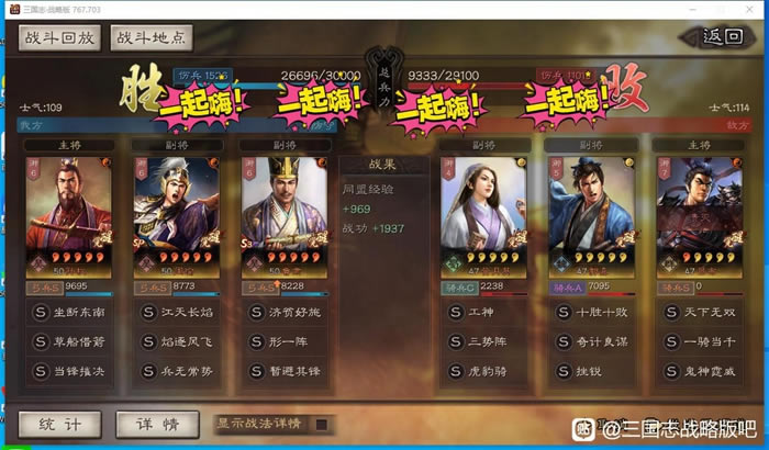 ����־ս�԰�S10��Ȩ��һ���������� ����ս���������_��վ