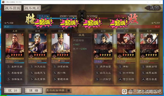 ����־ս�԰�S10��Ȩ��һ���������� ����ս���������_��վ