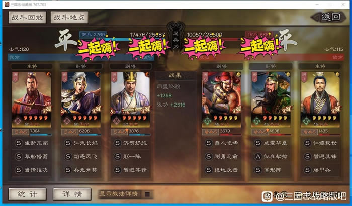 ����־ս�԰�S10��Ȩ��һ���������� ����ս���������_��վ