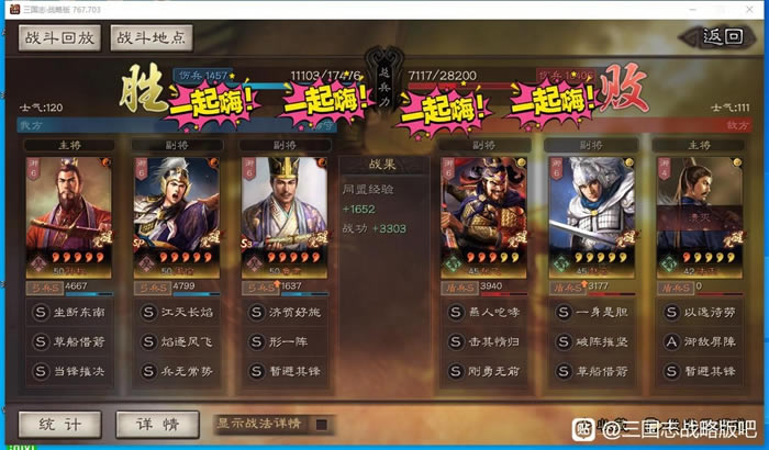 ����־ս�԰�S10��Ȩ��һ���������� ����ս���������