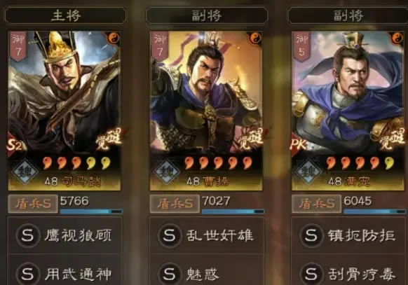 ����־ս�԰���һ����ѽ�ɫ��Ӧ�Ƽ� ��һ���˭����_��վ