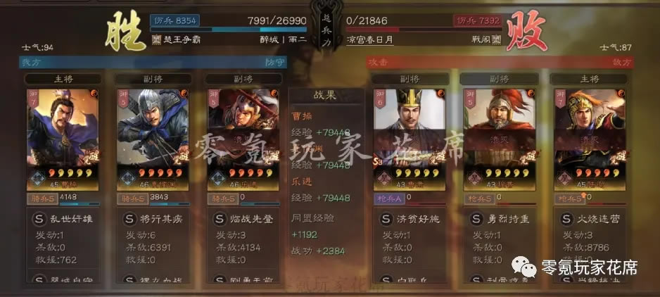 ����־ս�԰�S10�ֽ����Ĺ��� �������ݼ�ת��˼·����_��վ