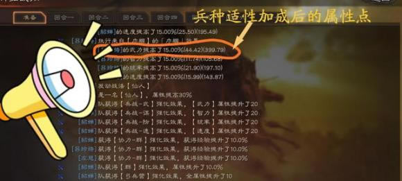 ����־ս�԰�S10�������������ݷ��� ս�����估����ѡ��