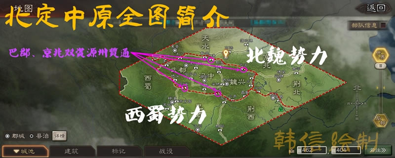 ����־ս�԰汱����ԭ��ͼս���������� �³�λ���Ƽ�_��վ