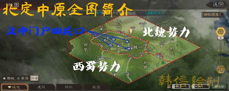 ����־ս�԰汱����ԭ��ͼս���������� �³�λ���Ƽ�_��վ