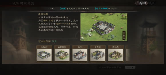 ����־ս�԰�ة�ฮ���ü��ز�Ч������_��վ