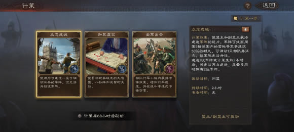 ����־ս�԰�ة�ฮ���ü��ز�Ч������_��վ