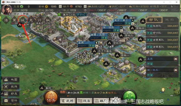 ����־ս�԰�ǳؽ���Ч���ܽ� �ǳؽ��������Ƽ�