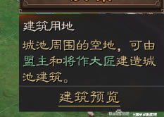 ����־ս�԰�ǳؽ���Ч������ �ǳؽ��������Ƽ�_��վ