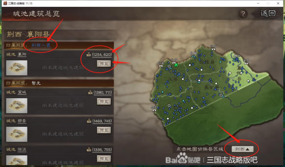 ����־ս�԰�ǳؽ���Ч������ �ǳؽ��������Ƽ�_��վ