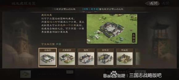 ����־ս�԰�ǳؽ���Ч������ �ǳؽ��������Ƽ�_��վ