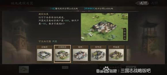 ����־ս�԰�ǳؽ���Ч������ �ǳؽ��������Ƽ�_��վ