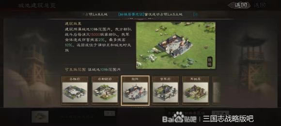 ����־ս�԰�ǳؽ���Ч������ �ǳؽ��������Ƽ�_��վ