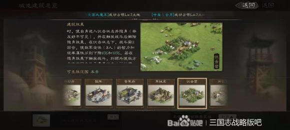 ����־ս�԰�ǳؽ���Ч������ �ǳؽ��������Ƽ�_��վ