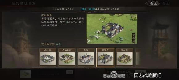 ����־ս�԰�ǳؽ���Ч������ �ǳؽ��������Ƽ�_��վ