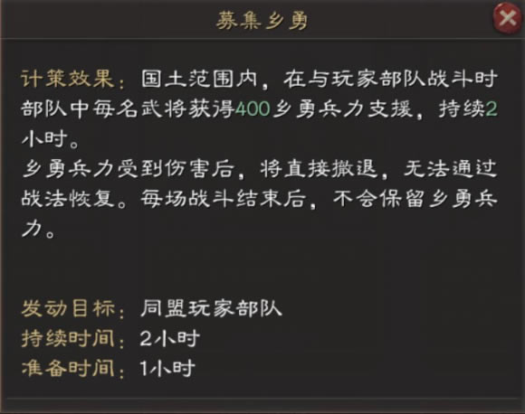 ����־ս�԰�ͬ�˼Ʋ�Ч������ S10ͬ�˼Ʋ�ǿ������_��վ