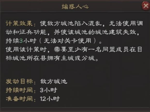 ����־ս�԰�ͬ�˼Ʋ�Ч������ S10ͬ�˼Ʋ�ǿ������_��վ