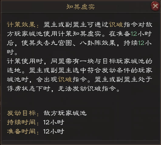 ����־ս�԰�ͬ�˼Ʋ�Ч������ S10ͬ�˼Ʋ�ǿ������_��վ