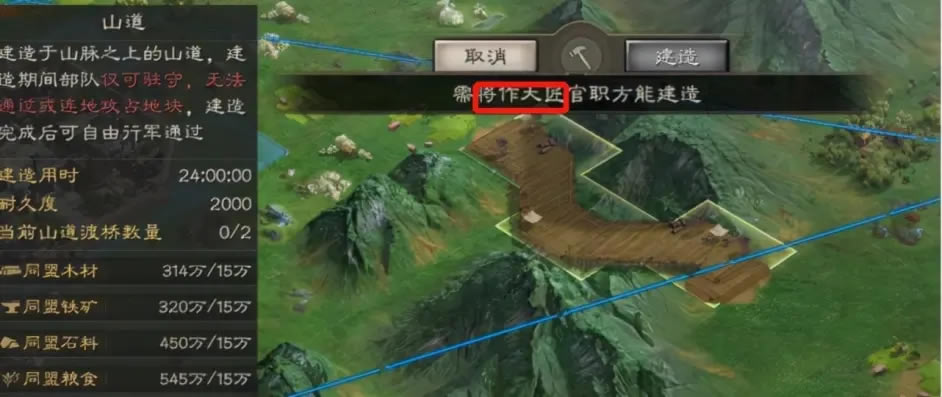 ����־ս�԰�ͬ�˽���Ч������ S10����������һ��_��վ