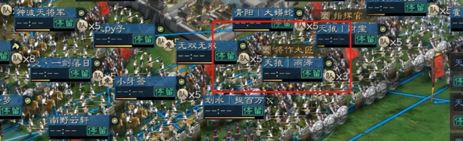 ����־ս�԰�ͬ�˽���Ч������ S10����������һ��_��վ