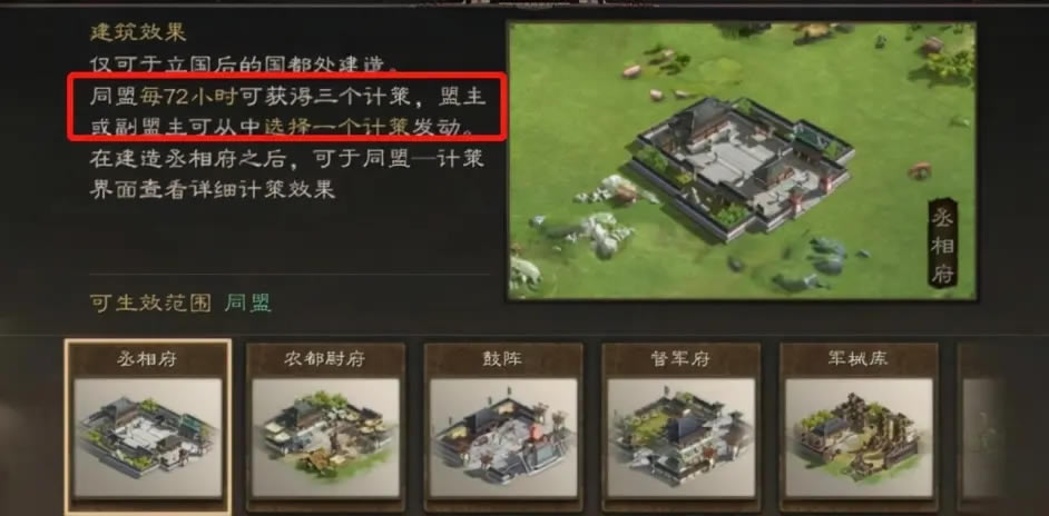 ����־ս�԰�ͬ�˽���Ч������ S10����������һ��_��վ