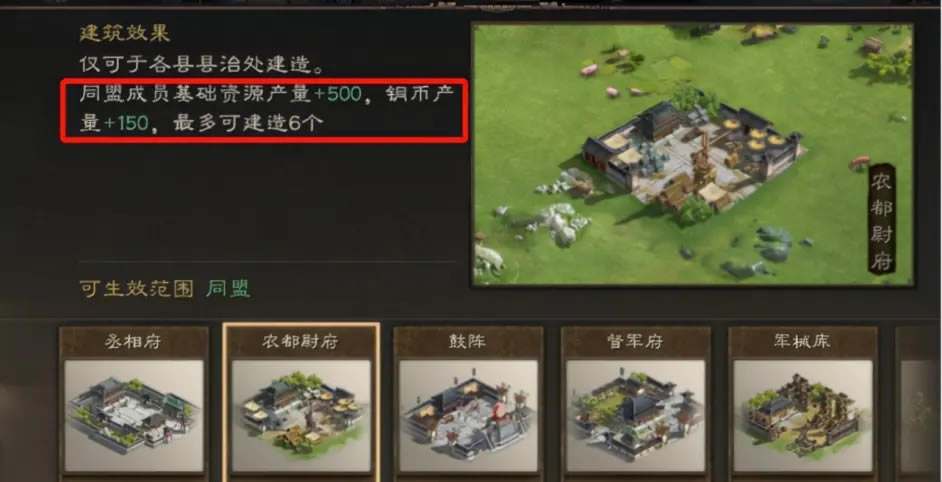 ����־ս�԰�ͬ�˽���Ч������ S10����������һ��_��վ