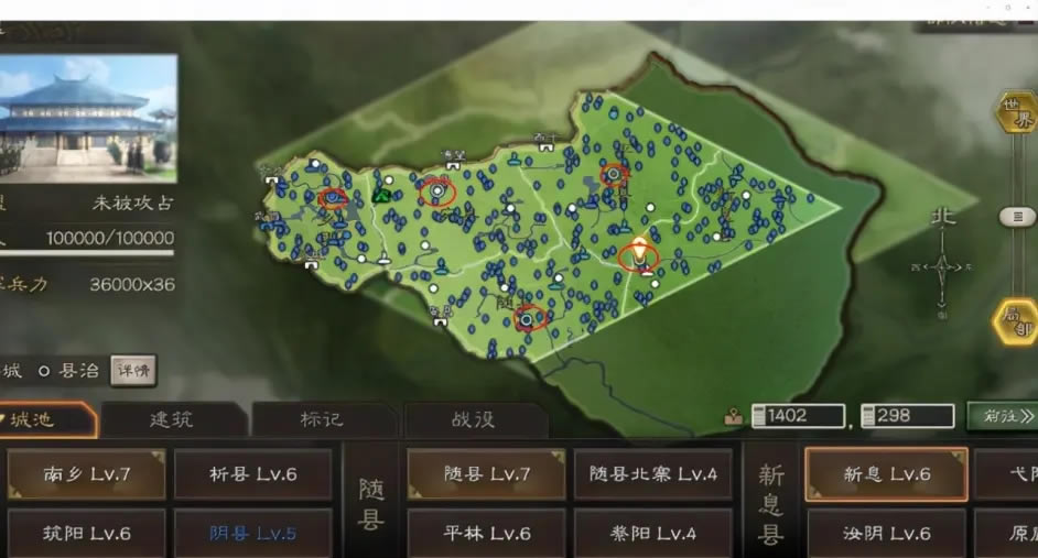 ����־ս�԰�ͬ�˽���Ч���ܽ� S10�����������б�