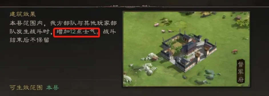 ����־ս�԰�ͬ�˽���Ч������ S10����������һ��_��վ